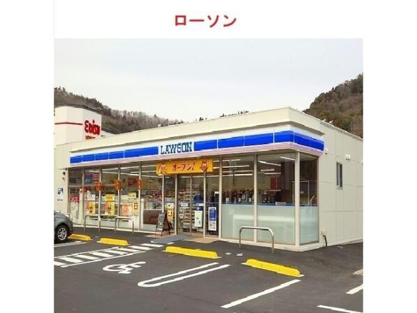 カーサ　ベルの物件外観写真